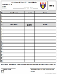 Jabatan agama islam wilayah persekutuan, kompleks pusat islam, jalan perdana, 50519 kuala lumpur. Unit Koku Skpt Borang R01 Dan Borang R02