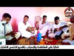وهي النسخة العاشرة من بطولة كأس العرب بمشاركة 23 منتخب عربي تحت تنظيم الاتحاد الدولي لكرة القدم. Ø¬Ø¯ÙŠØ¯Ø§Ù„Ù…Ø¨Ø¯Ø¹ ÙˆØªØ±Ø­Ø³ÙŠÙ† ÙˆØªØ±Ø§Ù„Ù†Ø§Ø±2021 Mp3