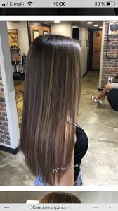 Brown Hair With Highlights In 2020 Brown Hair Balayage Balayage Straight Hair Straight Hair Highlights