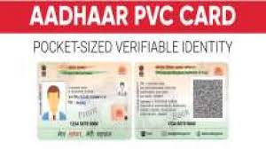 Design and order custom printed marketing materials, signage, and promotional products directly from your office. Using Mobile Number You Can Order Aadhaar Pvc Cards Online For Whole Family Check Details