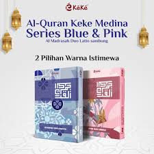 Jual KEKE AL QURAN MEDINA | Rumah Madani
