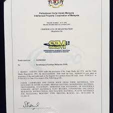 Majlis ramah mesra aidilfitri myipo 2017. Kaunter Perkhidmatan Perbadanan Harta Intelek Malaysia Myipo Bangsar Utama 0 Tips