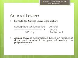 Annual leave (compulsory under employee act 1955). Ppt Management Services Division International Islamic University Malaysia Powerpoint Presentation Id 2092805