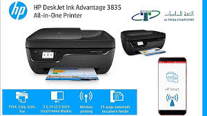 Here are manuals for hp deskjet ink advantage 3835. Facebook