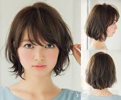 Abigail Peralta (peraltaabigail062)