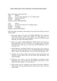 Download mou gadai kontrak rumah doc. Download Mou Gadai Kontrak Rumah Doc Contoh Surat Perjanjian Gadai Rumah Doc Surat Perjanjian Kontrak Rumah Harus Memiliki Identitas Lengkap Yang Terdiri Dari Nama Lengkap Umur Pekerjaan Hingga Nomor Ktp