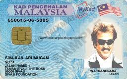 Moshims kad pengenalan kod negeri 06. Facebook