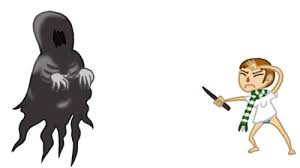 My Spell To Kill The Dementors