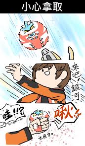 19 meme ini bakal bikin kamu kangen berat sama ultraman. 10 Ide Anim Ultra Chibi Kartun Lucu Animasi