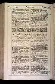 New Liturgical Movement: An Early Medieval Biblical Narrative - The Story  Of Susanna Carved In A Crystal