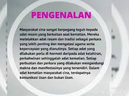 Kaum cina masyarakat cina sangat berpegang teguh kepada adat resam yang berkaitan dengan kematian. Mpu 2163 Adat Kematian Kaum Cina Youtube