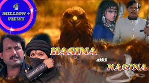 Use it as a desktop wallpaper for your computer or laptop. Hasina Aur Nagina Full Hindi Movie Bollywood Movies Sadashiv Kiran Kumar Youtube