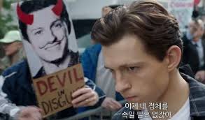 호수밭에 있는 거지 (@hisally6)