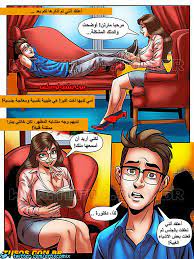 عرب سكس كوميكس on X: 