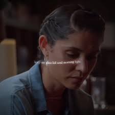 Cameron Stella Scene