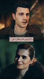pin by وحيده كالقمر on اشعار بغداديه islamic love quotes beautiful arabic words love you