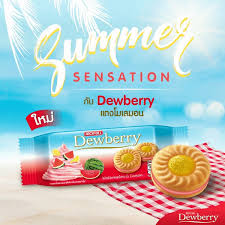 ดิวเบอร์รี่ คุกกี้แยมบลูเบอร์รี่ 36 กรัม (แพ็ก 12 ชิ้น) แบรนด์ : Dewberry Thailand Posts Facebook