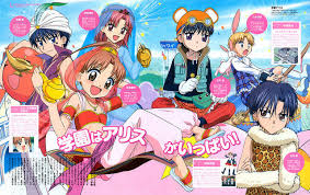 Pin On Gakuen Alice