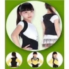 نتيجة بحث الصور عن مشد ظهر مع دعامة لعلاج التحدب