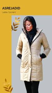 کاپشن کرمی Winter Jackets Garment Lady
