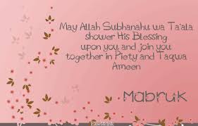 Now you know how to congratulate ramadan. May Allah Bless This Marriage