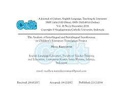Bertugas sebagai staf urusan peningkatan mutu pendidik dan tenaga kependidikan (pmptk). Pdf The Analysis Of Interlingual And Intralingual Interference In Children S Literature Translation Project