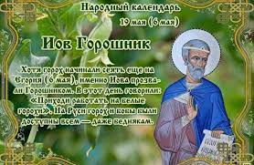 Кубик рубика, который изначально назывался магическим кубиком. Lhosjkjoq4rkwm