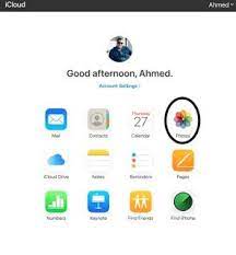 pin by أندرويد موبايل on أخبار التقنية in 2021 photo personal care person