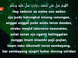 Check spelling or type a new query. Lirik Jawa Pujian Menjelang Shalat Maghrib Para Sedulur Krungu Adzan Santripos