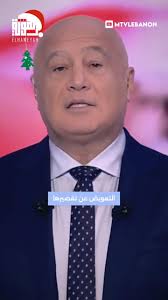 شو يا ميشال عون يا خرا يا حيوان, مش على اساس رحت على سورية وقلت ما في  معتقلين في السجون السورية, خيانه عظمى للمصلحه اللبنانية للشعب اللبناني,  #المعتقلين_اللبنانيين