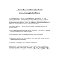 Recent graduates looking for teaching positions must focus on their academic achievements and the teaching philosophy they developed through student teaching experiences. 22 I 751 Cover Letter Page 2 Free To Edit Download Print Cocodoc