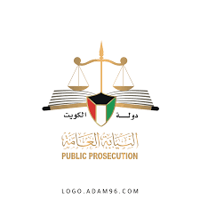 الوقت بالضبط الآن، منطقة زمنية، فارق التوقيت، وقت الشروق/الغروب ومعلومات مهمة عن الكويت. ØªØ­Ù…ÙŠÙ„ Ø´Ø¹Ø§Ø±Ø§Øª Logo Ø­ÙƒÙˆÙ…Ø© Ø§Ù„ÙƒÙˆÙŠØª