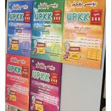 Tan citizen crescent news danalis distributors darul fikir darul kitab sdn bhd (crescent) darul mughni trading (edukid) dewan bahasa dan pustaka dickens publishing ltd dimension publication diy dunia ilmu tijarah (dit). Siri Buku Nota Bahasa Arab Upkk Tahun 1 6 Dwibahasa 2019 Terkini Shopee Malaysia