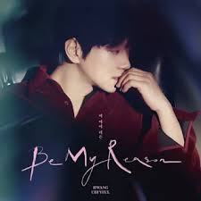 Calum scott lirik dan terjemahan bahasa indonesia punya ide untuk lagu berikutnya? Lirik Lagu Hwang Chi Yeul You Are My Reason Jpeg Terjemahannya