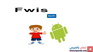 Android Lecture No 7 Drawable Resourse In 2020 Lecture Android Sdk Android
