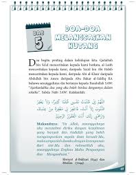Dengan beberapa amalan tersebut, maka proses pelunasan hutang akan berlangsung dengan cepat dan mudah karena pertolongan allah. Tips Mudah Langsaikan Hutang Pustaka Cahaya Kasturi