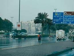 Todays weather forecast, by the hour and long term. Cloudy Weather Across The Uae Light Rain Expected In Abu Dhabi Dubai Sharjah Fujairah And Ras Al Khaimah Weather Gulf News