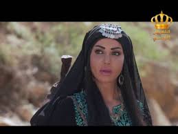 مسلسل العزيمة الحلقة الاولى Youtube