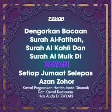 Semua rincian yang terdapat dalam. Zayan Istimewa Di Zayan My Dengarkan Bacaan Surah Al Facebook