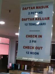 Bayi yang perlu dirawat di ijn dibawa ke pesawat untuk diterbangkan ke pangkalan udara subang menerusi penerbangan ihsan tudm malam tadi. Penginapan Waris Pesakit Dari Rm10 Semalam Di Ijn Kuala Lumpur