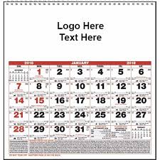 Custom Imprinted Small Almanac Wall Calendars Wall Calendar Custom Calendar Custom
