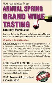 Famous Liquors Lombard Home Facebook