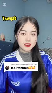 Ntxim qab tiag2 li o: Tsw qab zov hauv CapCut