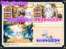 Live2D】ホムンクルスとの性活 ~Life with a Homunculus~ - RJ01137528 - Free Download |  Free Download | HentaiCovid.com | Hentai OVAs - Hentai Games - Hentai CGs -  Hentai Mangas - Hentai Voices