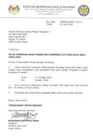 Surat makluman kepada ibubapa/penjaga sesi petang berkaitan majlis. Contoh Surat Makluman Kelas Tambahan Download Kumpulan Gambar