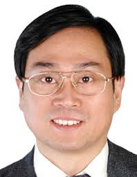 2021 Lien International Conference