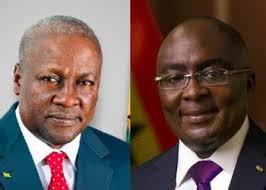 Bawumia will be the next president of Ghana