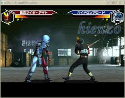 Play online psp game on desktop pc, mobile, and tablets in maximum quality. Kamen Rider Agito Psx Iso Download Fully Pc Games More Downloads
