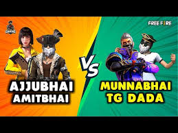 To be the last survivor is the only goal. Ajjubhai And Amitbhai Vs Tg Dada And Munna Only M79 Challenge Garena Free Fire