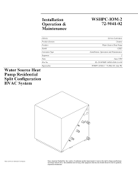 Trane xl20i 4ttz0024a1 page #9: Trane Gssd Installation Operation And Maintenance Manual Pdf Download Manualslib